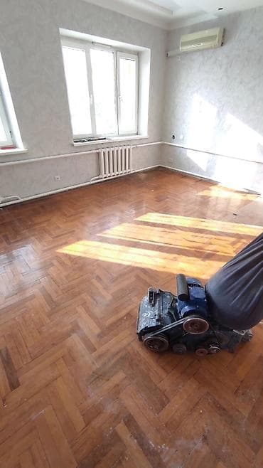 Восстановление напольных покрытий из дерева любой сложности шлифовка at lalafo.kg Восстановление напольных покрытий из дерева любой сложности шлифовка