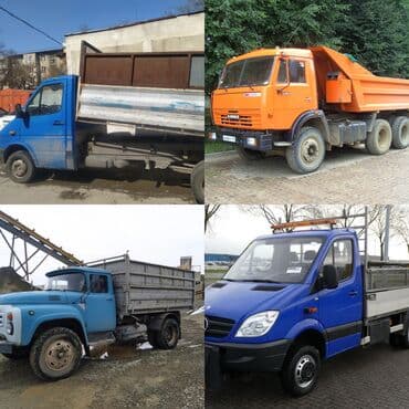 ищу камот: Камень камень камень доставка Таш таш Таш фундаментке жуктогон балдар — 3