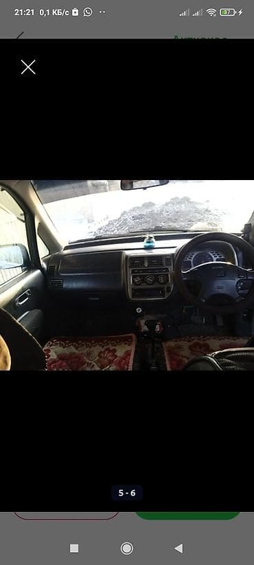 honda laif: Honda Mobilio: 1998 г., 1.5 л, Вариатор, Бензин, Минивэн — 2