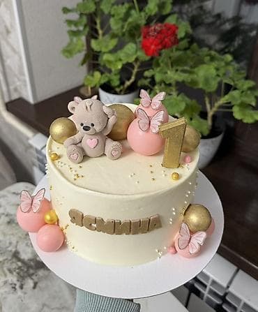 cake: Именные торты на заказ - Индивидуальный дизайн под событие: день — 5