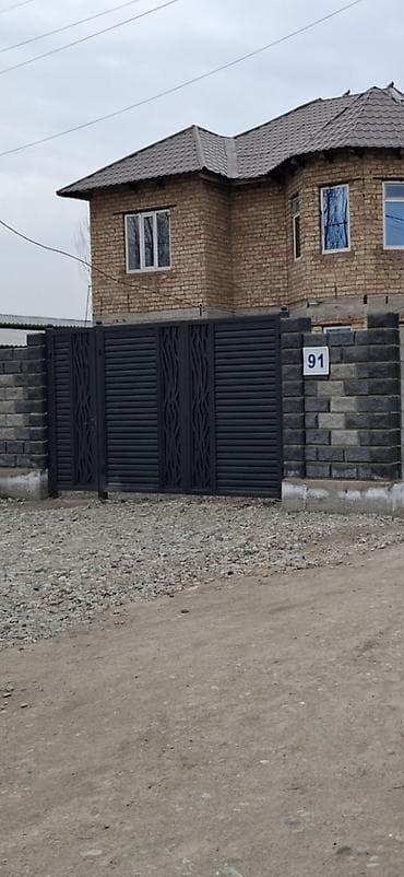 оборудование для детского магазина: Калыс Ордодон 2 этаж уй сатылат бардык шарты бар школго — 2