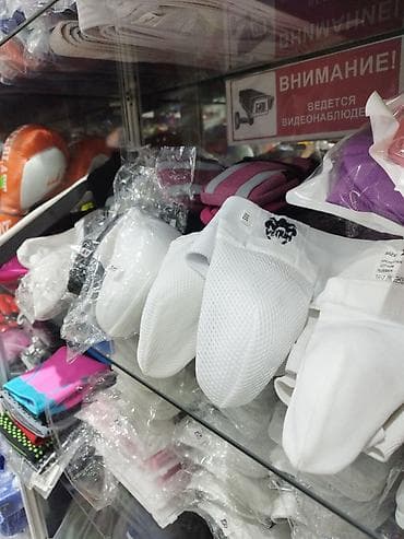 Бандаж для защиты паха По всем вопросам обращайтесь по телефону или