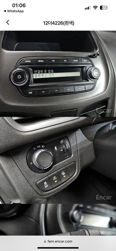 выкуп авто нексия: Chevrolet Spark: 2018 г., 1 л, Автомат, Бензиновая, Хэтчбэк — 8