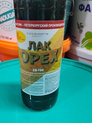 нитрит: Лак тонирующий «ОРЕХ» ХВ-784, 0,5 л - Назначение: прозрачный лак с — 2