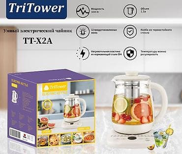 fire maple: Умный электрический чайник TriTower TT‑X2A - Объем 1,5 л, шкала — 1