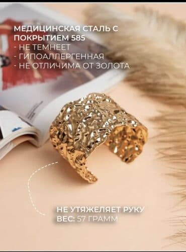 свадебные платья оптом из турции цена: Браслет, Женские, Новый — 9