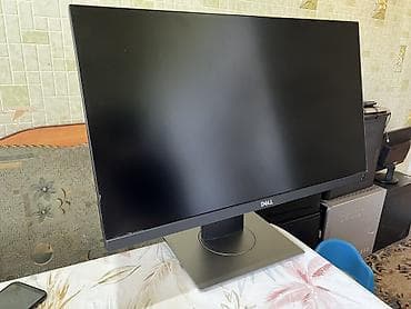 подставка монитор: Монитор, Dell, Б/у, LED, 23" - 24" — 1