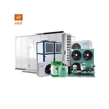 Предлагается комплект промышленного холодильного оборудования