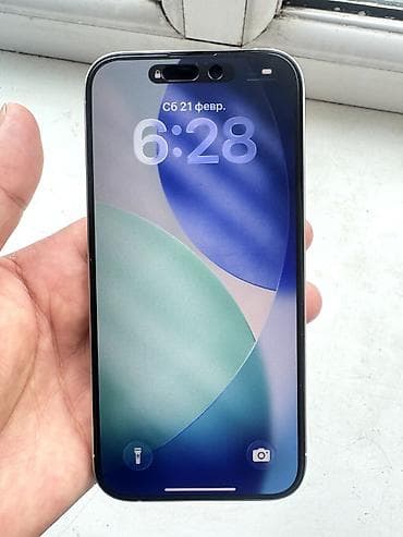 black shark pro: IPhone 15 Pro, Б/у, 256 ГБ, Белый, Защитное стекло, 87 % — 2