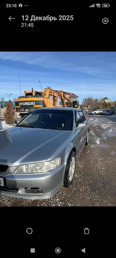 Honda Accord: 2002 г., 2 л, Автомат, Бензин, Седан