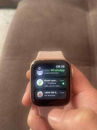 смарт вач: Оргинал, озум колдонгом, бат толот, 1,5 сутка кармайт, оргинал — 6