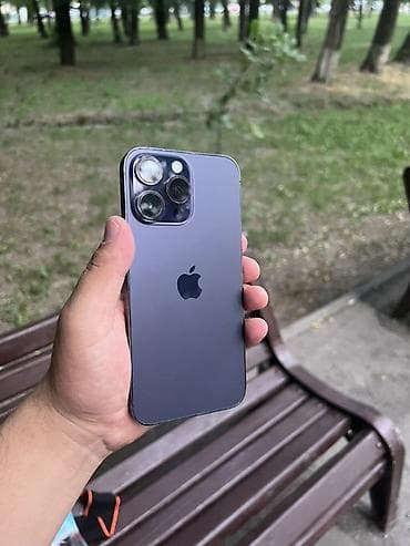 IPhone 14 Pro Max, 256 ГБ, Deep Purple