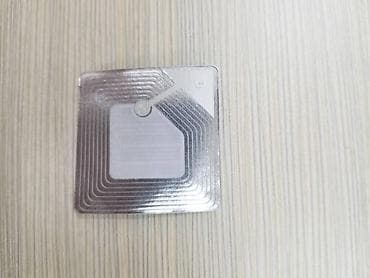 антикраж: Радиочастотные, В наличии, Новый — 4