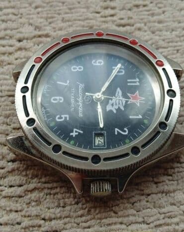часы наручные восток амфибия: Продаю часы Восток, Командирские, механические. Прошу за часы 5 000 — 3
