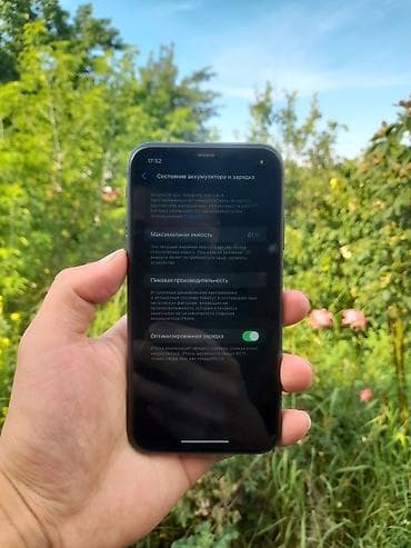 apple watch series 11: IPhone 11, Б/у, 64 ГБ, Черный, Коробка, 81 % — 1
