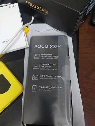 redmi note 9 s: Poco X3 NFC, Б/у, 64 ГБ, цвет - Серый, 2 SIM — 2