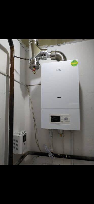 напольные газовые котлы: Газовый котел. Оптово-розничный магазин Центр Котлов предлагает самый — 28