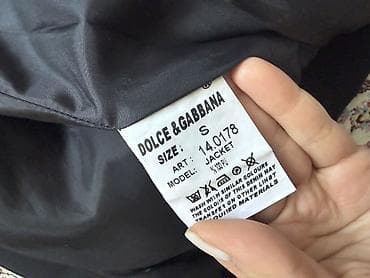 Бомбер, Осень-весна, С принтом, S