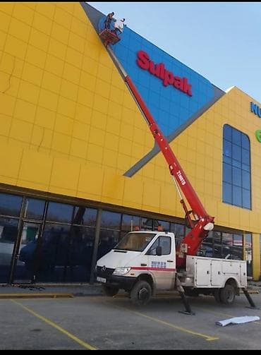 Минимальный выезд 2 часа. услуга автогидроподъёмника (автовышки) на