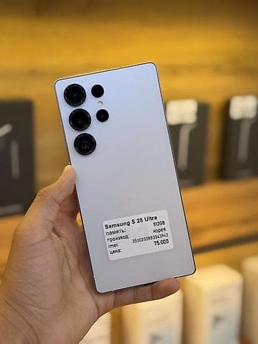 poco m6 pro: Samsung Galaxy S25 Ultra, Б/у, 512 ГБ, цвет - Серебристый, В рассрочку, 1 SIM, 2 SIM, eSIM — 1