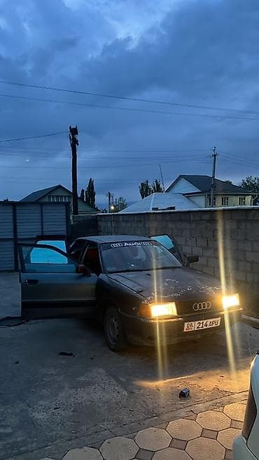 forester 2008: Audi 80: 1989 г., 1.8 л, Механика, Бензин, Седан — 1