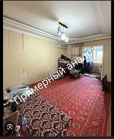 Бөлмөлөр: Просторная комната с отдельной зоной у окна. район таатан балкон менен — 1