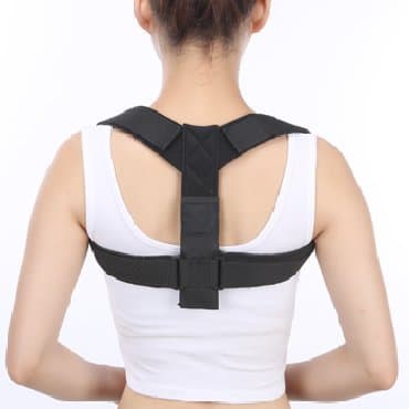 слива ферментированная капсула для похудения отзывы: Корсеты, корректоры осанки, пояса для спины, реклинаторы 9-11 — 1