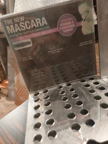 органайзер для кремов: Органайзер для одежды, цвет - Серебристый — 2