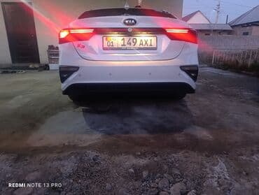 полик нексия 2: Kia K3: 2020 г., 1.6 л, Автомат, Бензиновая, Седан — 19