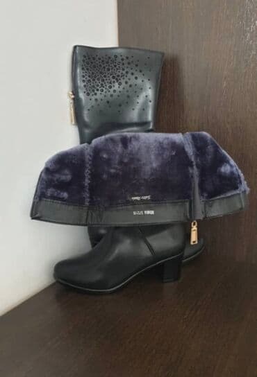 день и ночь таблетки для похудения: Женские зимние полусапоги - Материал верха: черная гладкая — 1