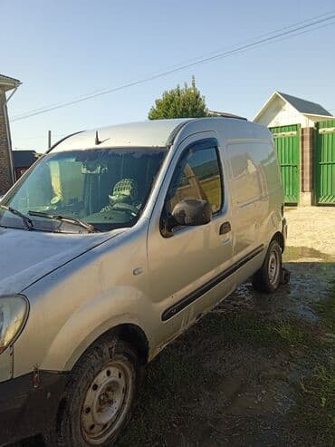 тягач двух мостовой: Легкий грузовик, Стандарт, До 1 т, Б/у — 26