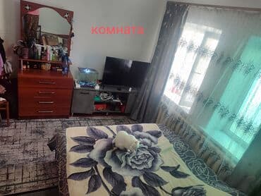 продаётся дом келечек бишкек: Дом, 73 м², 4 комнаты, Собственник, Косметический ремонт — 14