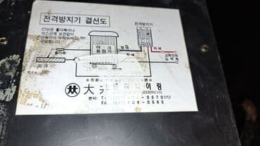 Блок питания, Новый at lalafo.kg Блок питания, Новый