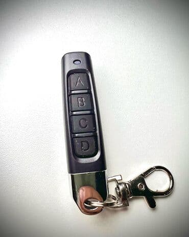 ворота с пультом: У нас Вы может купить пульты для ворот и шлагбаумов Came, Nice — 3