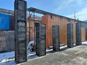 ящик из фанеры: Сдам в аренду опалубки Сдам в аренду опалубки Аренда Аренда Колонни — 3