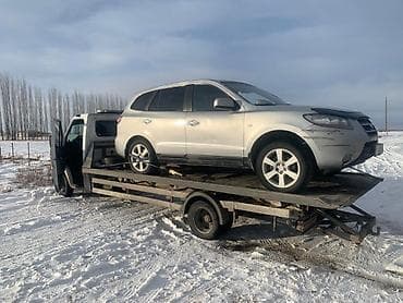 услуга эвакуатор 24 часа: Эвакуатор эвакуатор эвакуатор эвакуатор эвакуатор эвакуатор эвакуатор — 1