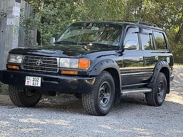 гур срв: Toyota Land Cruiser: 1996 г., 4.5 л, Автомат, Газ, Внедорожник — 2