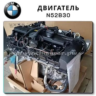 мото бишкек: М52б30 BMW E60,E39,E46,E34 привозной двигатель в очень хорошем — 1