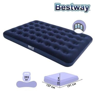 матрас кровать интекс: Этот двуспальный туристический матрас предназначен для обеспечения — 1