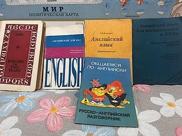 third edition solution: Подборка учебников и пособий по английскому языку — 1