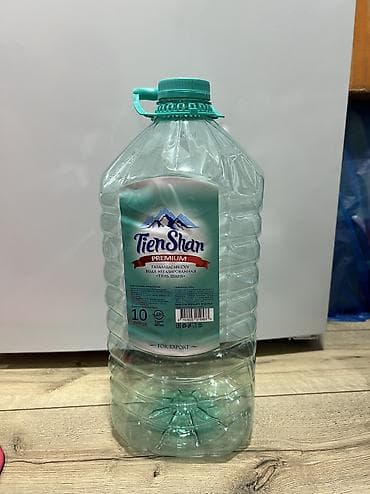 Посуда: Бутылки, Самовывоз — 2