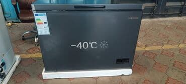 Морозильник, Новый, Самовывоз, Бесплатная доставка, Платная доставка