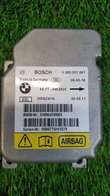 srs: Блок управления srs Bmw X5 E53 M57D30TU 2005 (б/у) ​ Марка: BMW — 5