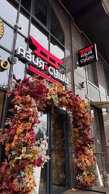 h 4: | Крышные установки, Объемные буквы, Паучки, | Ламинация, Монтаж, Послепечатная обработка — 3