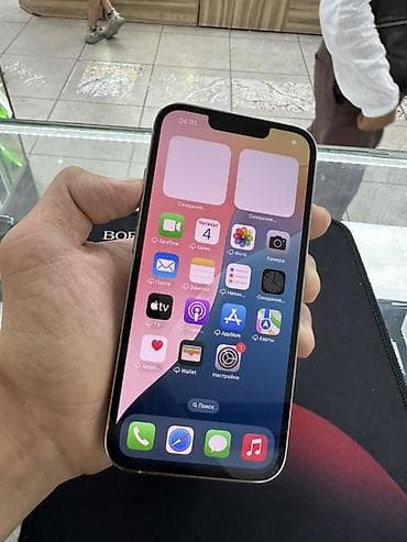 iphone x 32: IPhone 13 Pro, Б/у, 128 ГБ, Белый, Защитное стекло, Чехол, 82 % — 7