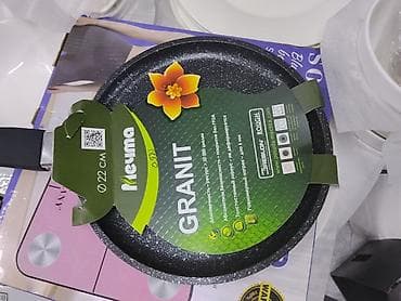 fire maple: Сковорода Неума GRANIТ, диаметр 22 см - Антипригарное покрытие — 2