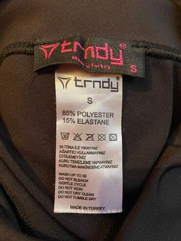 Сулуулук жана ден соолук: Лосины, размер S Ткань плотная, но ткань холодок, на зиму не пойдёт — 2