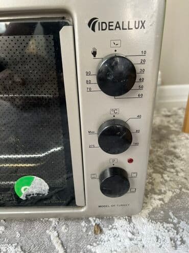 духовка ош: Духовка, Колдонулган — 1