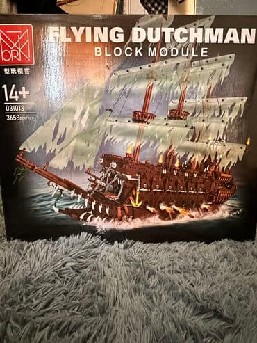 коллекционные машины: Габариты Длина упаковки 15 см Высота упаковки 33 см Ширина упаковки — 2