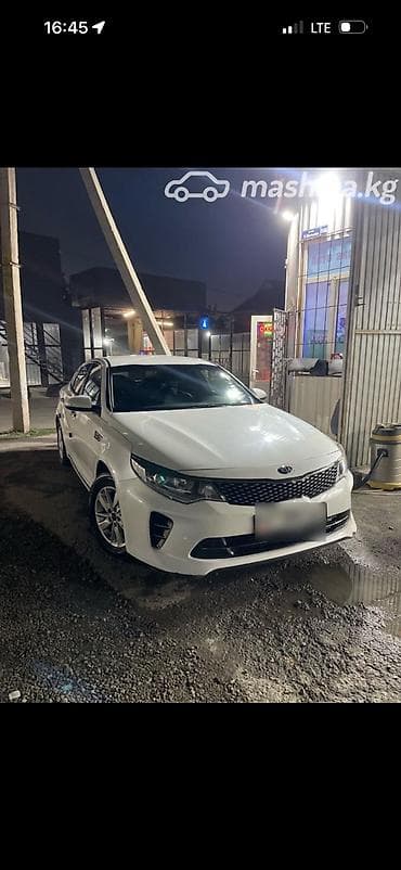 Продажа авто: Kia K5: 2017 г., 2 л, Автомат, Газ, Седан — 1